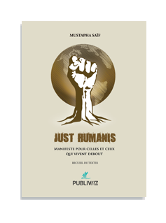 Just Humanis