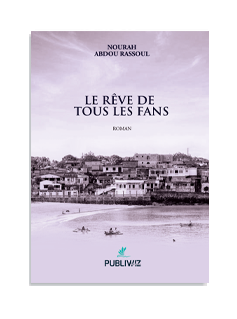 Le rêve de tous les fans